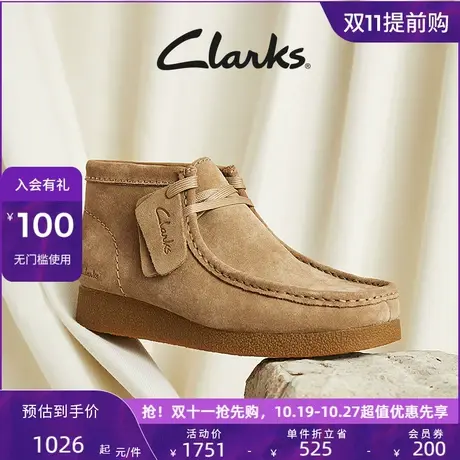 Clarks其乐 WALLABEE EVO女鞋复古潮流舒适高帮袋鼠厚底鞋图片