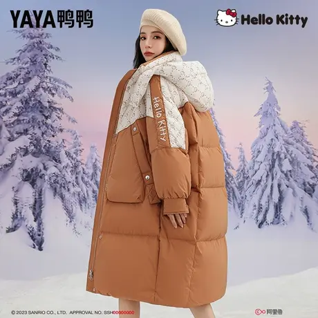 【双十一预售】鸭鸭HELLO KITTY联名羽绒服女2023秋冬连帽外套J图片