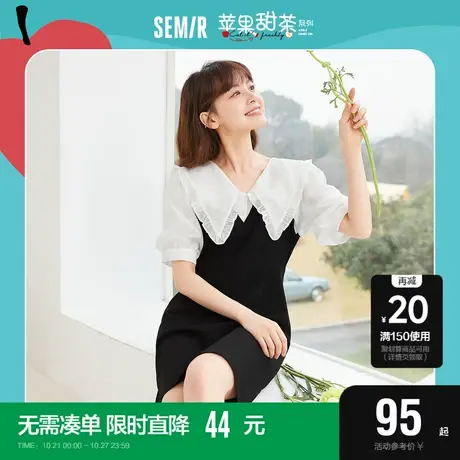 森马通勤显瘦连衣裙女夏气质名媛风高级感翻领2022新款黑白裙子商品大图