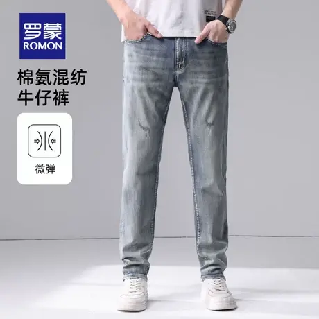 罗蒙男士时尚牛仔裤2023夏季薄款复古潮流百搭直筒裤中青年休闲裤图片