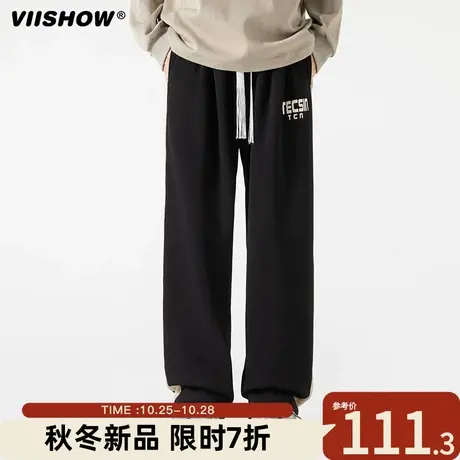VIISHOW裤子男款秋冬季潮牌阔腿裤运动休闲长裤重磅加绒加厚卫裤商品大图