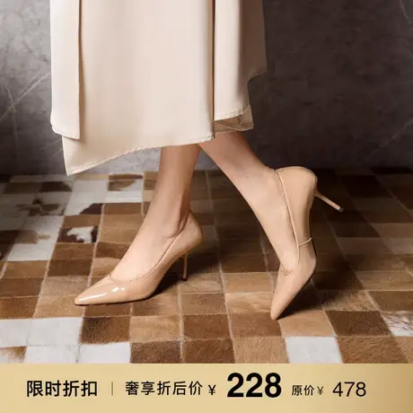 熙漫2023新款漆皮经典杏色单鞋女气质简约御姐时尚8厘米细高跟鞋图片