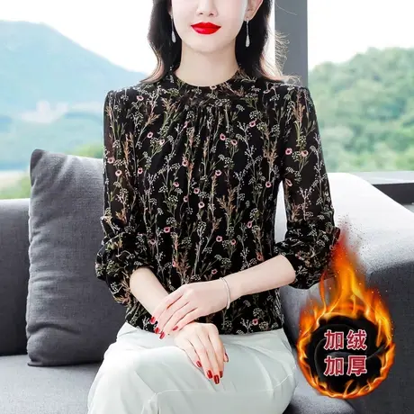 中老年保暖内衣女加厚加绒秋冬季妈妈外穿洋气碎花上衣网纱打底衫图片