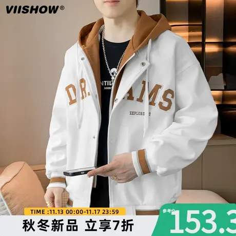 VIISHOW美式休闲2023秋冬季男假两件开衫连帽棒球服潮牌百搭外套商品大图