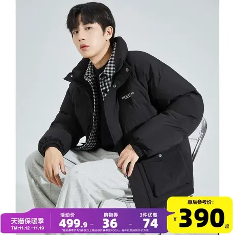 唐狮2023冬季新款男羽绒服假两件立领短款面包服学生加厚外套潮款图片