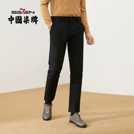 【高弹】柒牌休闲裤男2021秋冬新款商务通勤黑色简约松紧便装裤子图片