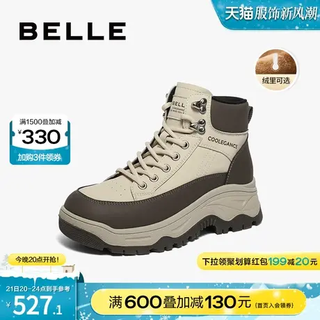百丽工装靴2023冬季新款加绒女鞋子高帮厚底运动休闲板鞋A3C1DDM3图片