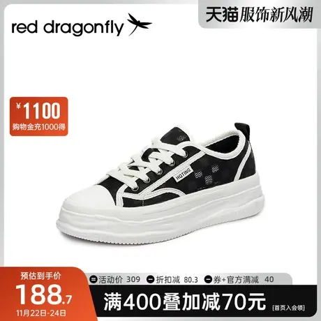 红蜻蜓单鞋女鞋春季款鞋子厚底帆布鞋女系带饼干鞋透气ins板鞋女图片