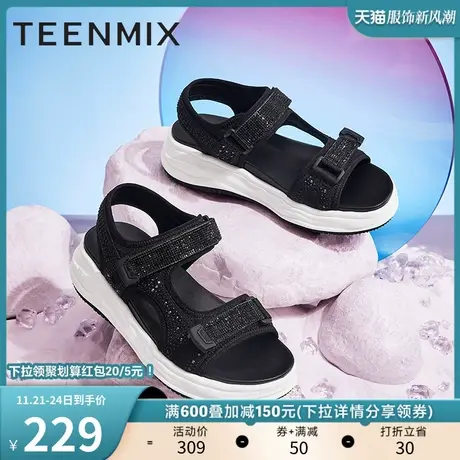 天美意厚底运动凉鞋女沙滩鞋魔术贴松糕夏新商场同款CN101BL2商品大图