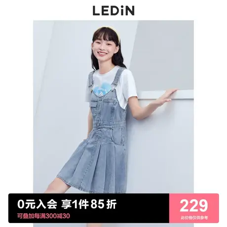 乐町基础款连衣裙2023春季女装新款百褶裙子甜酷牛仔背带裙图片