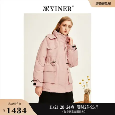 YINER音儿女装冬季对称口袋中长款连帽保暖立领羽绒服商品大图