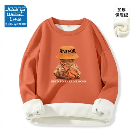 真维斯LIFE羊羔绒短款外套上衣女秋冬2023年新款爆款加绒加厚卫衣商品大图