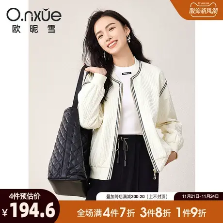 欧昵雪2024春秋新款气质V领显瘦小香风外套女长袖直筒设计感上衣图片