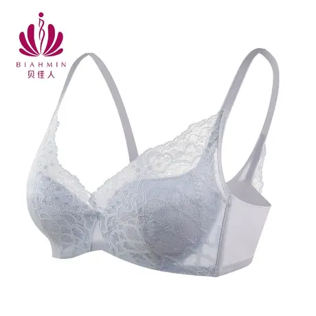 贝佳人3/4杯中厚款聚拢文胸舒适胸罩蕾丝新品内衣女BW922211图片