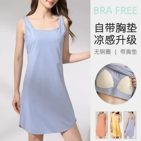 睡裙女夏薄款带胸垫冰丝感吊带睡衣大码防走光无袖背心新款家居服商品大图