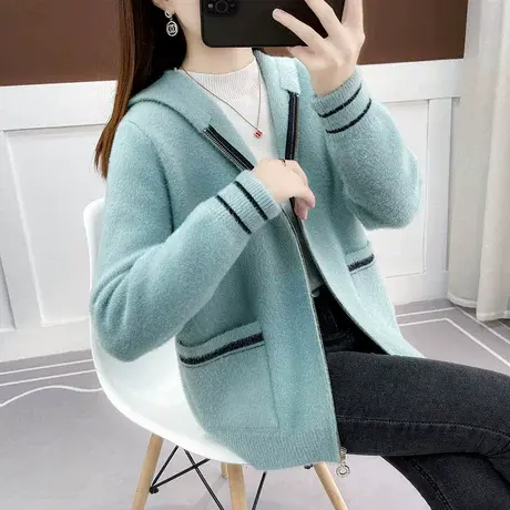 女士拉链水貂绒毛衣短外套上衣女装秋季2023年新款针织开衫秋冬装图片