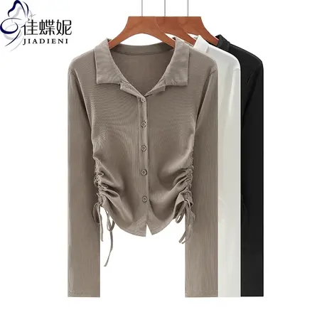 秋季新款韩版翻领开衫抽绳小心机纯欲修身纯色长袖上衣衬衫女装图片