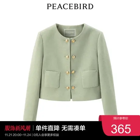 【商场同款】太平鸟女装2023年春季时髦小香风外套A5BBD1D01奥莱图片