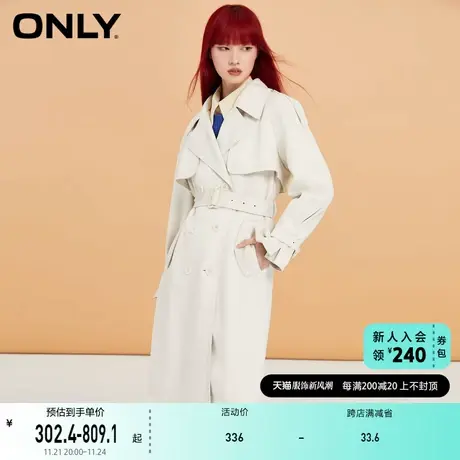 ONLY奥莱夏季气质百搭收腰系带中长款风衣外套女商品大图