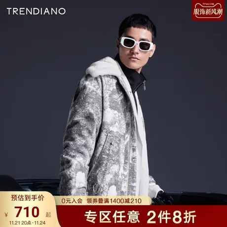 TRENDIANO官方潮牌秋季男装毛领链条亮丝毛呢时尚印花外套大衣男商品大图