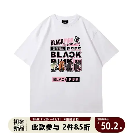 blackpink周边应援短袖同款t恤墨粉金智妮智秀朴彩英lisa全棉上衣商品大图