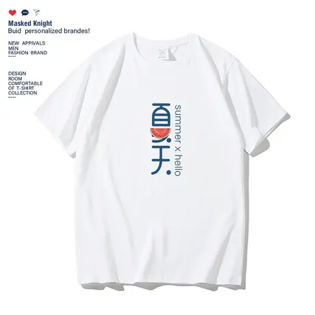 港风短袖男t恤潮牌2023夏季新款纯棉简约学生宽松休闲半袖上衣潮商品大图