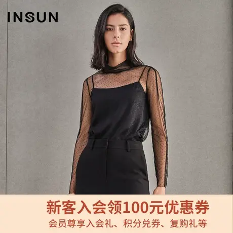 恩裳商场同款春季时尚透视长袖蕾丝衫背心两件套女商品大图