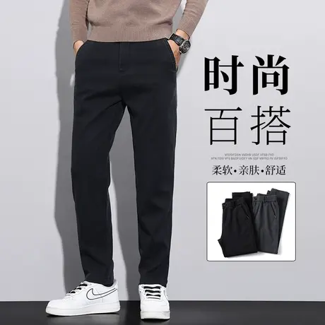 商务休闲裤男2023年春秋季新款百搭修身裤子男士时尚直筒潮流长裤商品大图