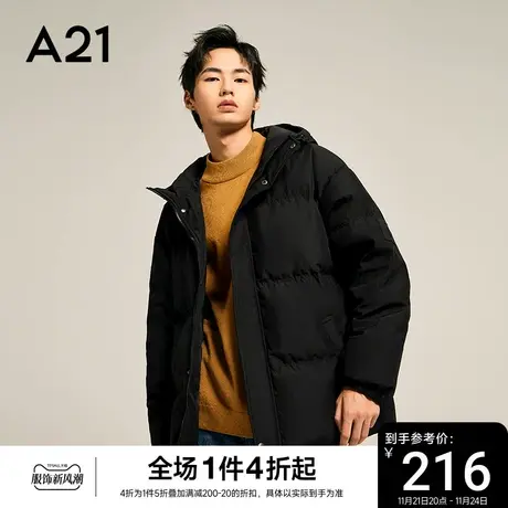A21男装宽松连帽羽绒服秋冬新款短款面包服男款冬装加厚外套男士图片