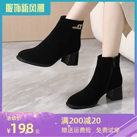 时尚靴子中跟2023大码女靴41一43冬季新款爆款粗跟磨沙皮软底短靴商品大图
