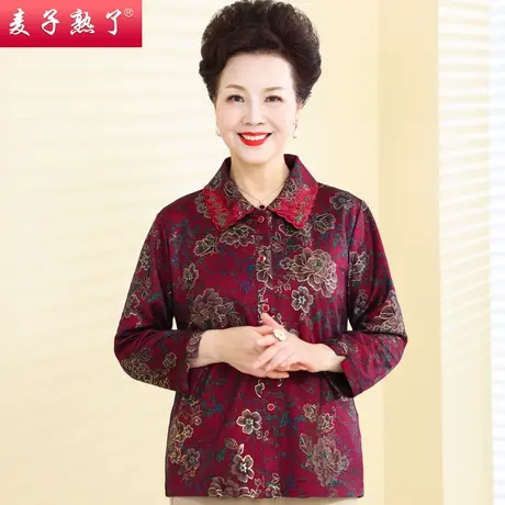 妈妈春装新款长袖衬衫阔太太洋气春夏新款衬衫T恤奶奶中老年女装商品大图
