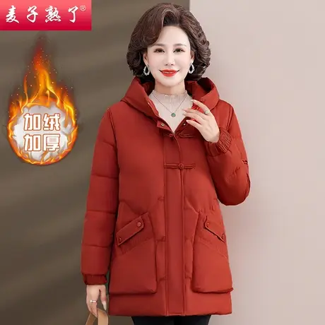 妈妈短款羽绒棉服2023冬季新款中年女款宽松加绒加厚保暖连帽外套商品大图