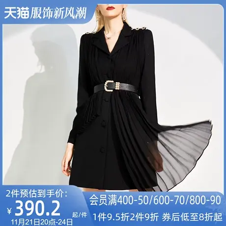 AUI黑色设计感中长款职业西装外套女2023秋季新款小众收腰西服裙商品大图