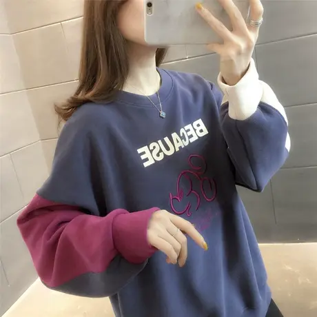 圆领卫衣女宽松韩版2023年新款春装卡通套头撞色时尚上衣春秋薄款图片
