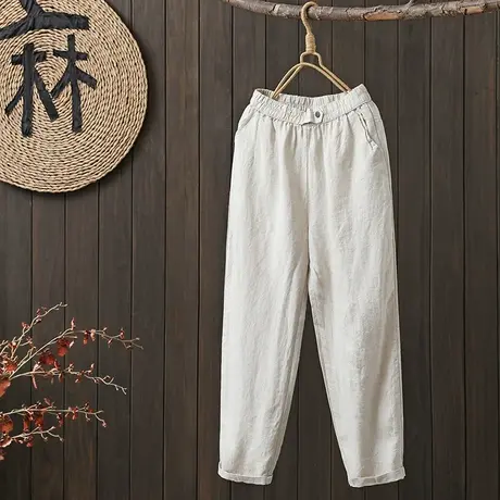 枫谜2023春季新款文艺复古纯色亚麻松紧腰宽松休闲百搭哈伦裤图片