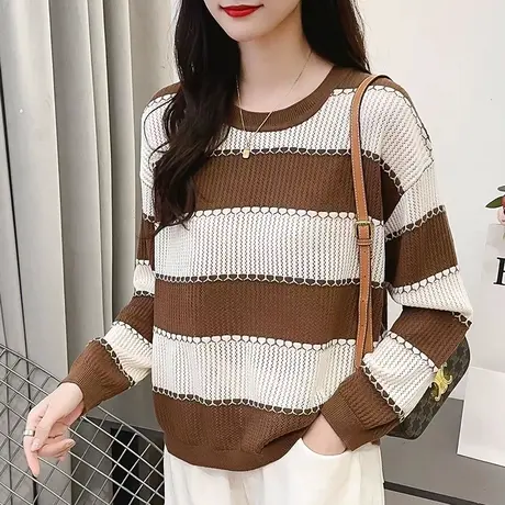 休闲慵懒风撞色条纹针织套头毛衣打底衫2023秋冬新款保暖女装上衣图片