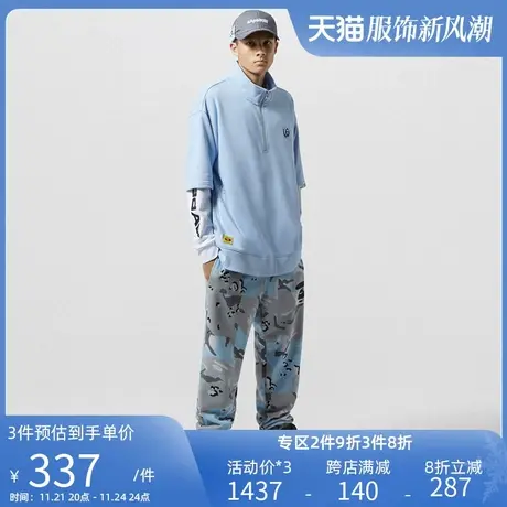 Aape男装秋款猿颜字母印花迷彩休闲束脚宽松长裤休闲裤6734XAG商品大图