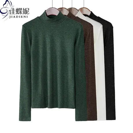 秋冬新款韩版半高领纯色修身显瘦纯棉长袖体恤上衣内搭女打底衫图片
