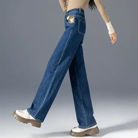高腰阔腿牛仔裤女2024年新款春秋女裤宽松长裤秋季裤子显瘦直筒裤图片