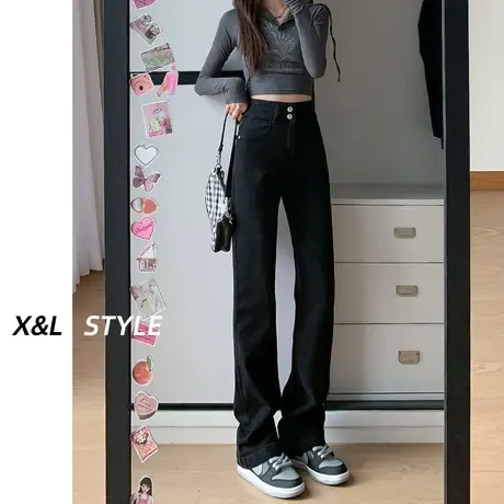 黑色阔腿牛仔裤女秋季2023年新款设计感修身显瘦百搭窄版直筒裤子图片