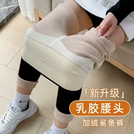 加绒鲨鱼裤女外穿秋冬季2023新款高腰紧身瘦腿保暖打底芭比瑜伽裤图片