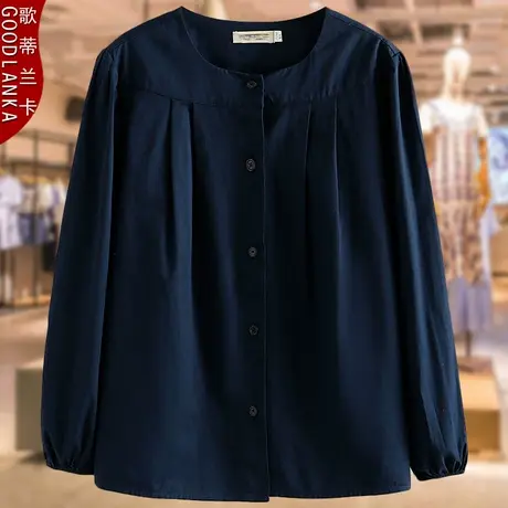 40-50岁中年妈妈秋装衬衣女加大码宽松遮肚上衣女士长袖衬衫200斤商品大图