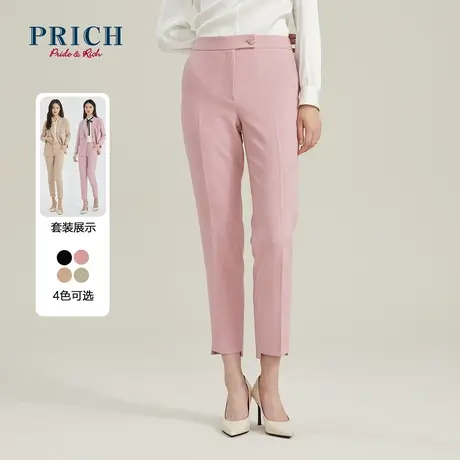 PRICH长裤新款小脚铅笔裤西裤女职业直筒中高腰休闲裤裤子女商品大图