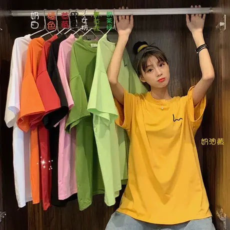 网红大版短袖t恤女2020夏季宽松韩版学生原宿港风ins超火上衣服潮商品大图
