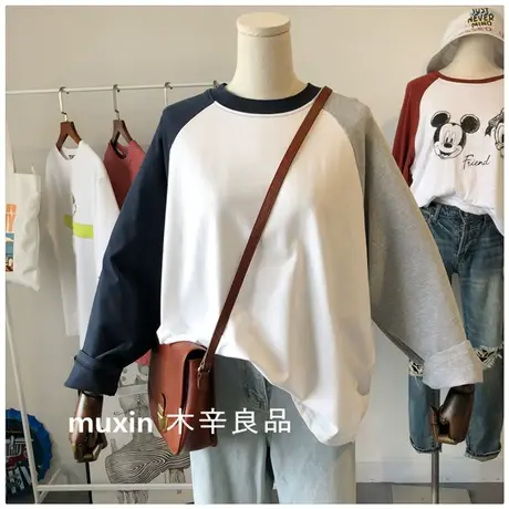 长袖t恤女秋装2020新款韩版ins潮慵懒风bf宽松大码显瘦打底衫上衣商品大图