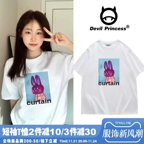 vintage简约风百搭白色t恤女ulzzang设计感小众韩系超火打底上衣商品大图