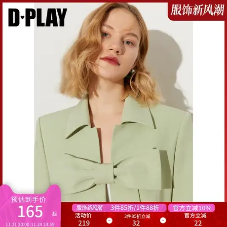 DPLAY秋装新学院风果绿色蝴蝶结宽肩西装商品大图
