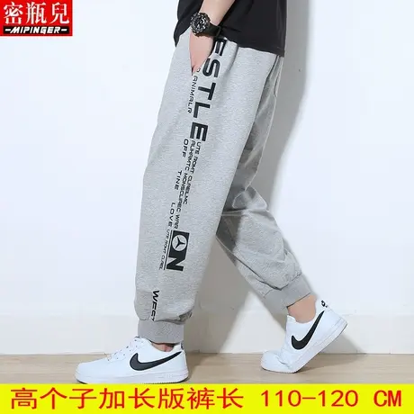 密瓶儿190-2米高个子加长版潮牌裤子男秋季加肥加大休闲运动裤男图片