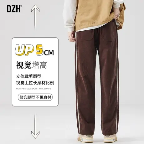 男士咖啡色休闲裤男灯芯绒运动裤男款2024秋季新款玉米格直筒裤子商品大图