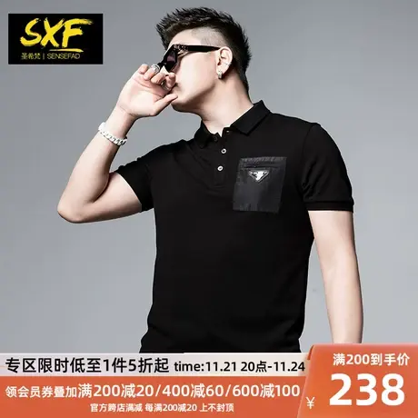 SXF圣希梵polo衫男 2024夏季新款潮牌口袋半袖纯棉短袖男士上衣服商品大图